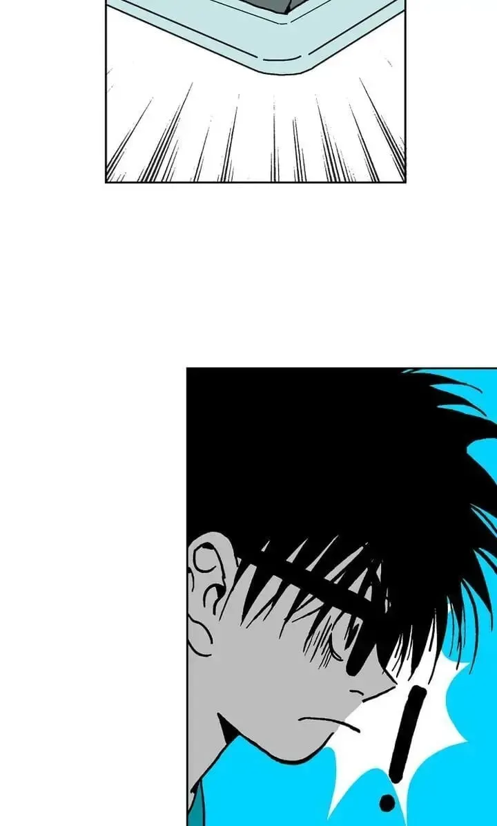 Read Deep Blue Child chapter 6 image 30 on Lezhin