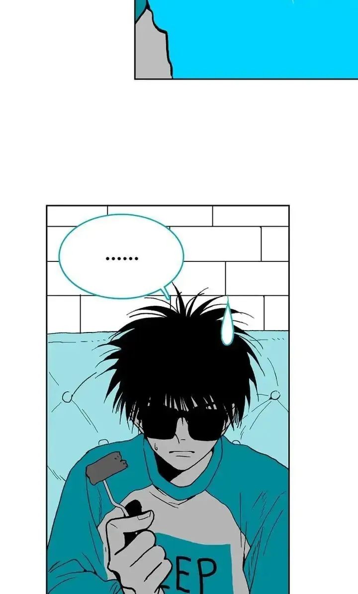 Read Deep Blue Child chapter 6 image 31 on Lezhin