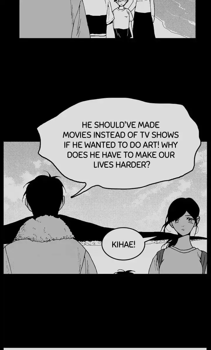 Read Deep Blue Child chapter 61 image 7 on Lezhin