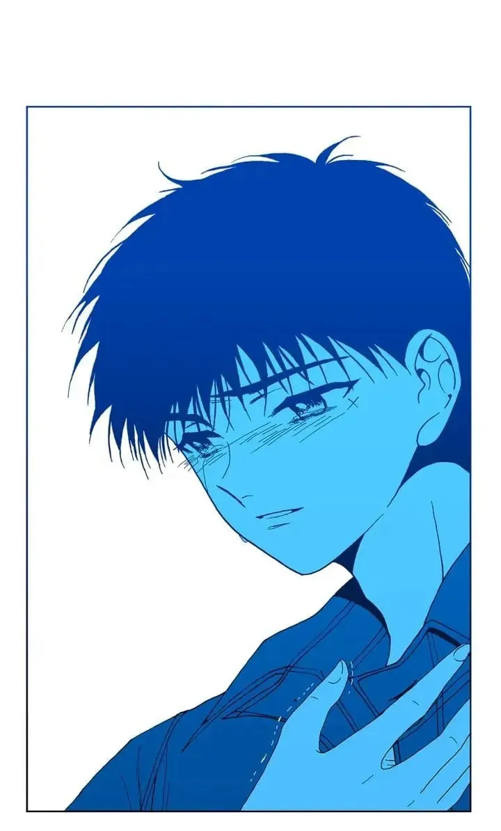 Read Deep Blue Child chapter 61 image 90 on Lezhin