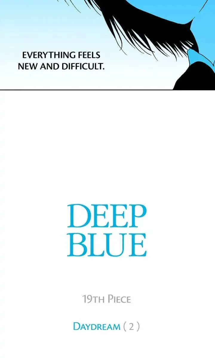 Read Deep Blue Child chapter 63 image 13 on Lezhin