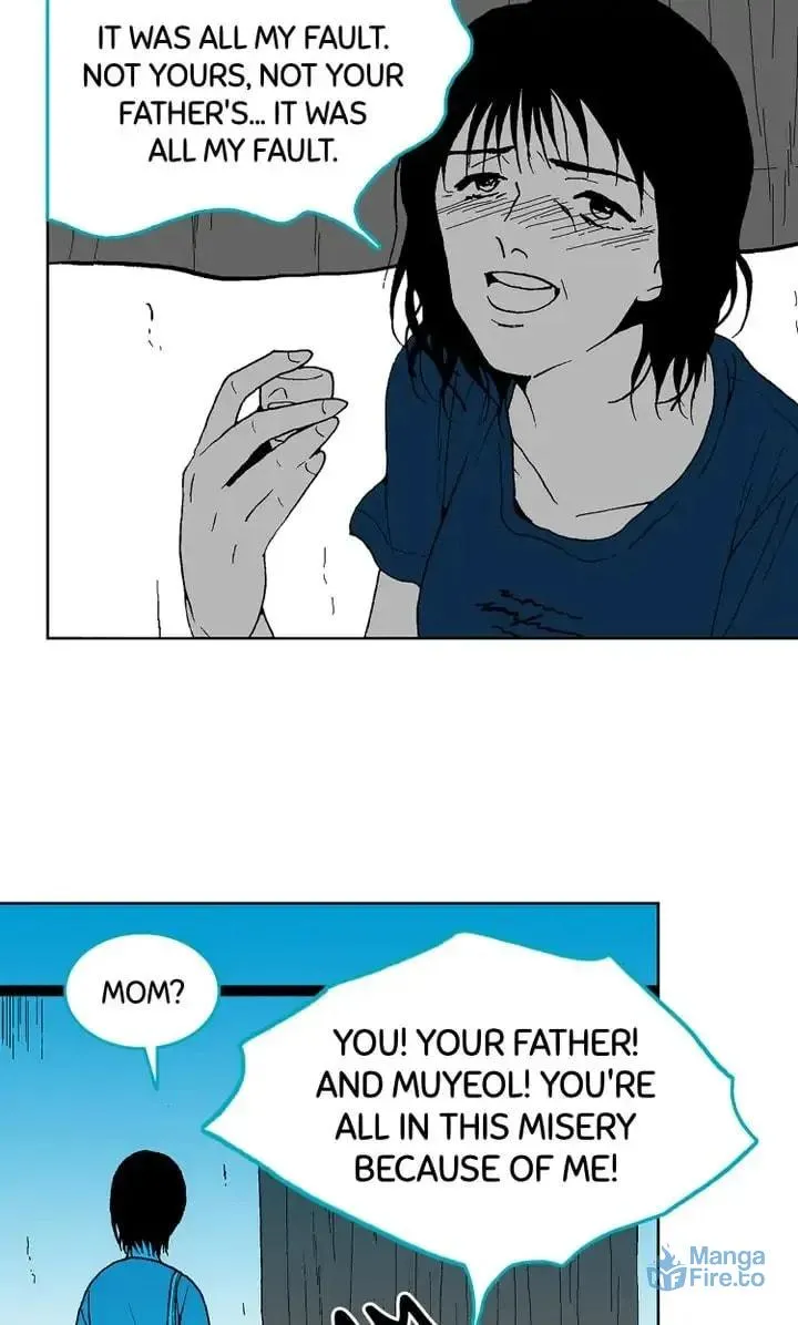 Read Deep Blue Child chapter 64 image 17 on Lezhin