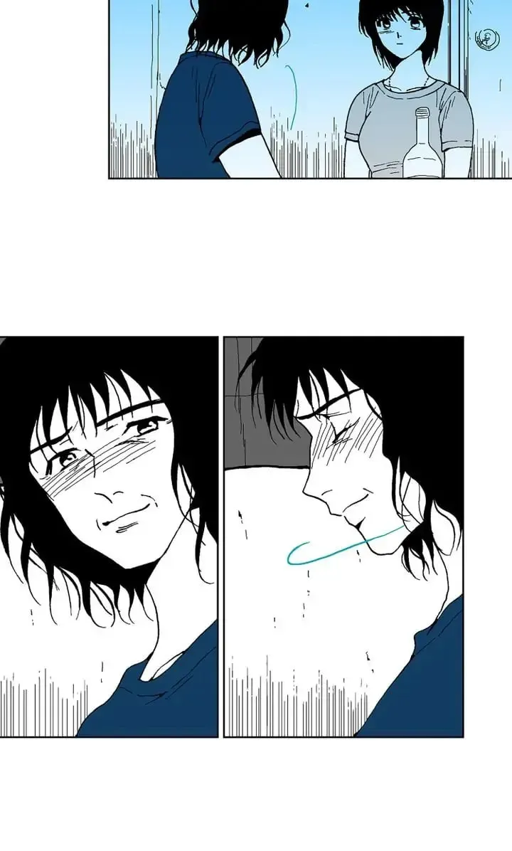 Read Deep Blue Child chapter 64 image 27 on Lezhin