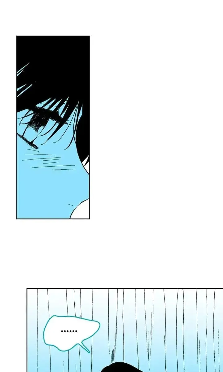 Read Deep Blue Child chapter 65 image 45 on Lezhin