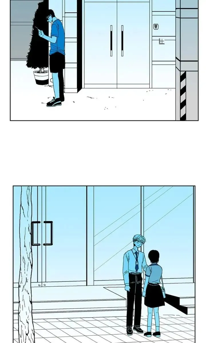 Read Deep Blue Child chapter 65 image 75 on Lezhin