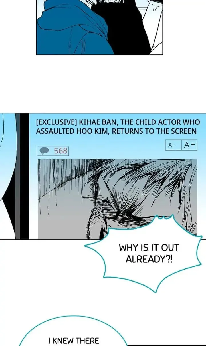 Read Deep Blue Child chapter 66 image 34 on Lezhin