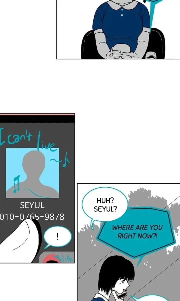 Read Deep Blue Child chapter 67 image 40 on Lezhin