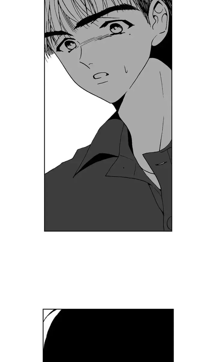 Read Deep Blue Child chapter 67 image 57 on Lezhin