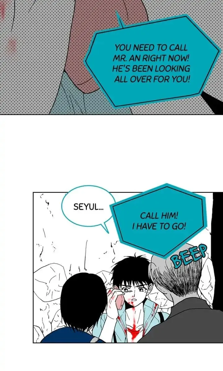Read Deep Blue Child chapter 68 image 24 on Lezhin