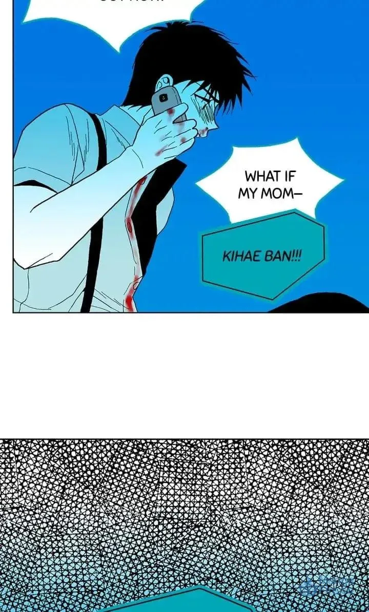 Read Deep Blue Child chapter 68 image 29 on Lezhin