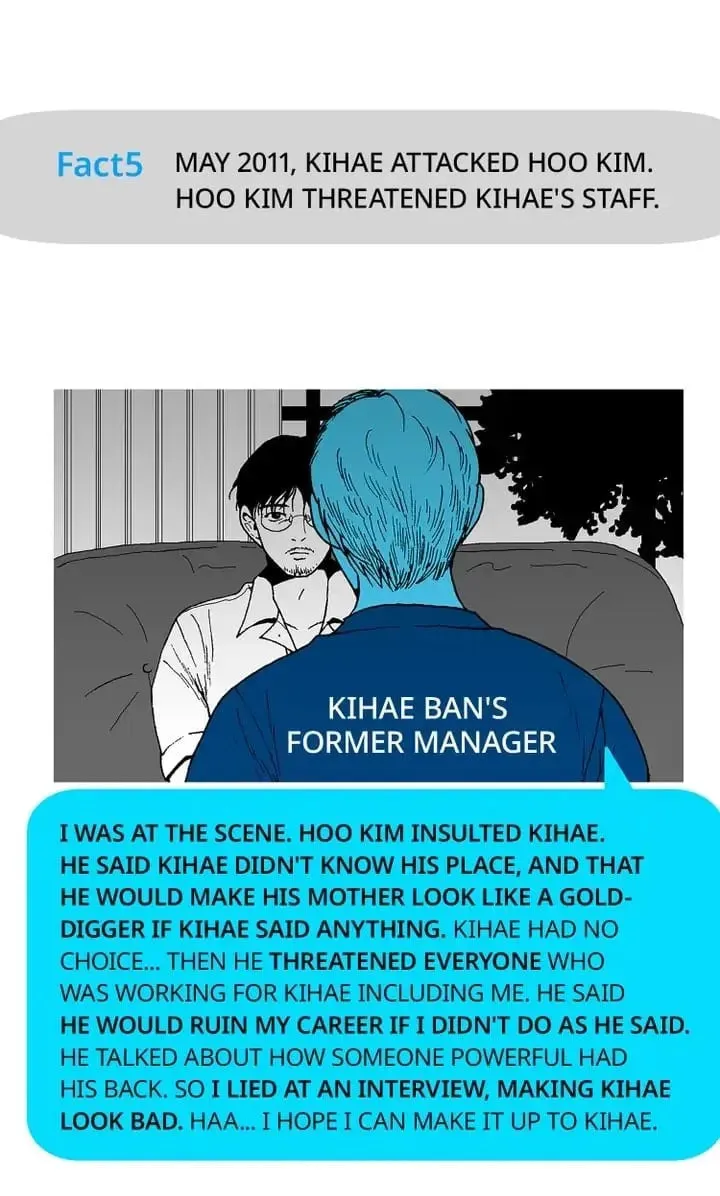 Read Deep Blue Child chapter 69 image 30 on Lezhin