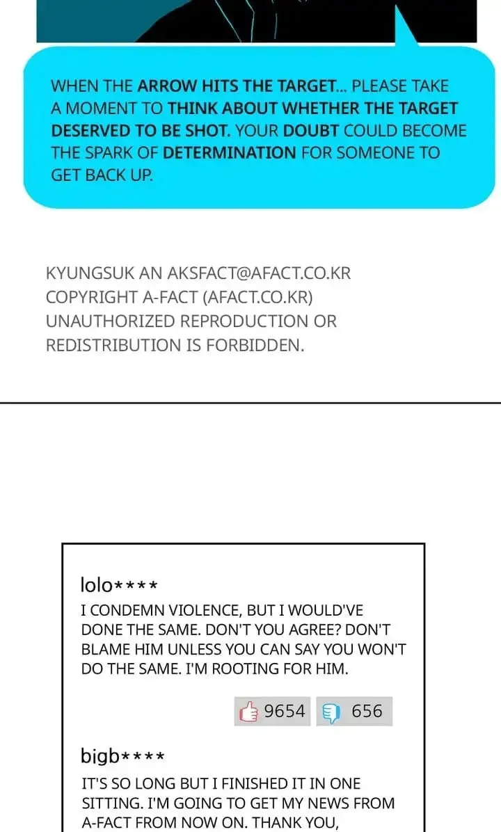Read Deep Blue Child chapter 69 image 39 on Lezhin