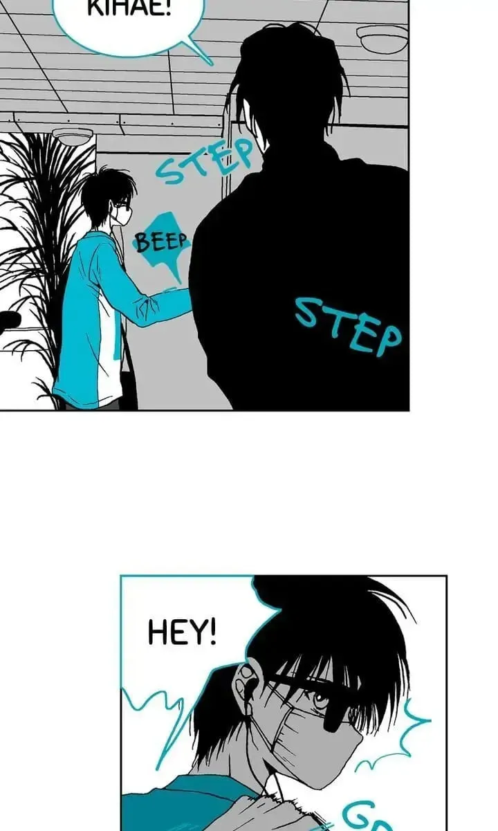 Read Deep Blue Child chapter 7 image 19 on Lezhin