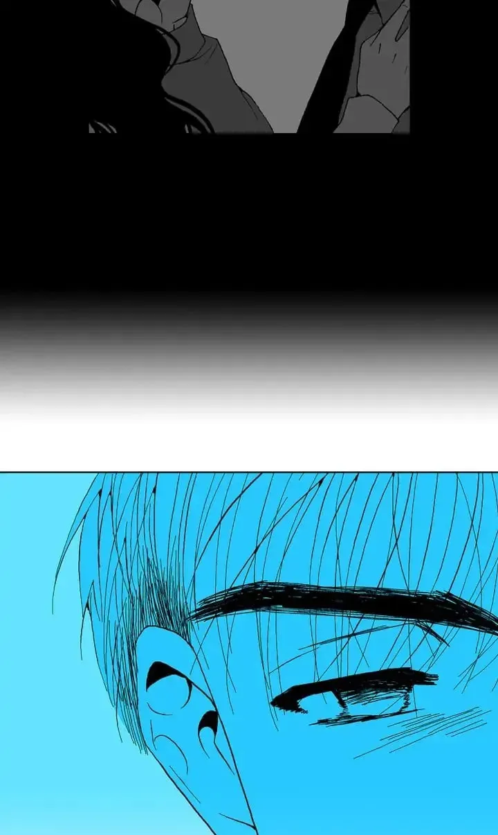 Read Deep Blue Child chapter 70 image 57 on Lezhin