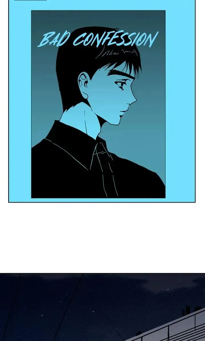 Read Deep Blue Child chapter 71 image 1 on Lezhin