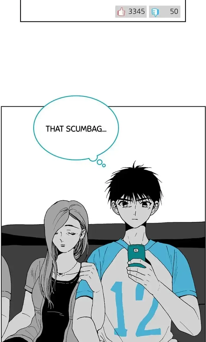 Read Deep Blue Child chapter 71 image 13 on Lezhin