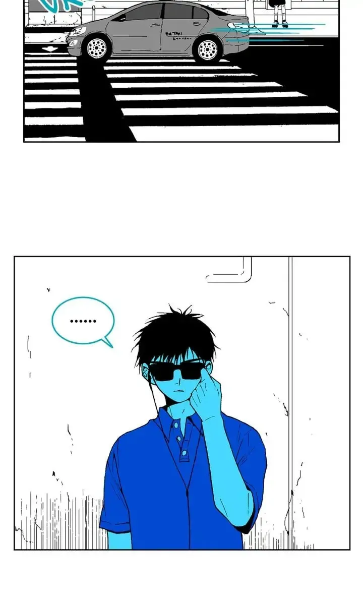 Read Deep Blue Child chapter 73 image 13 on Lezhin