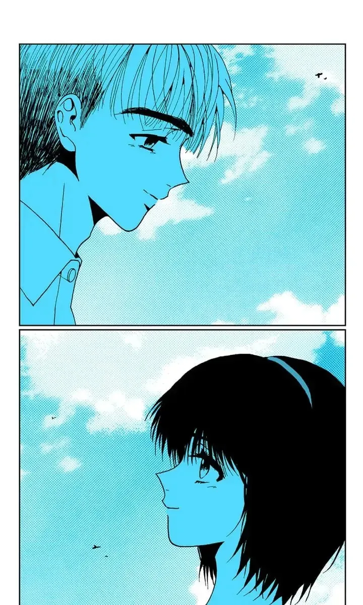 Read Deep Blue Child chapter 73 image 21 on Lezhin