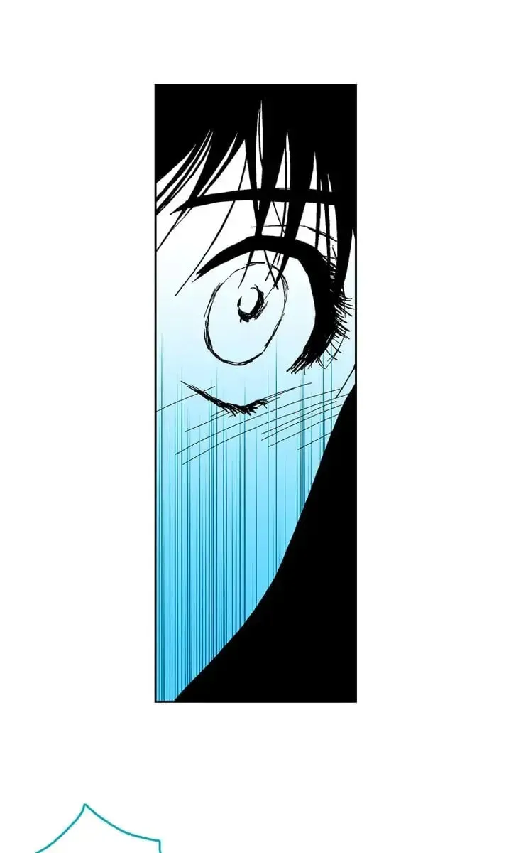 Read Deep Blue Child chapter 73 image 51 on Lezhin