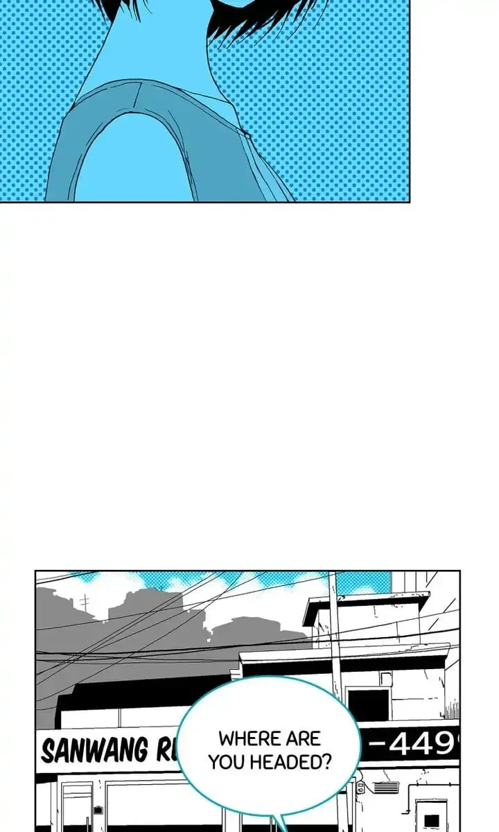 Read Deep Blue Child chapter 73 image 9 on Lezhin