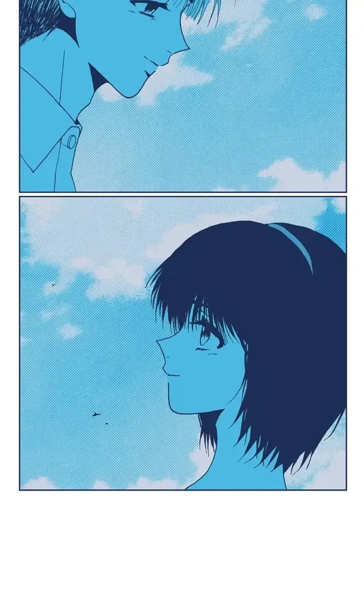 Read Deep Blue Child chapter 74 image 12 on Lezhin