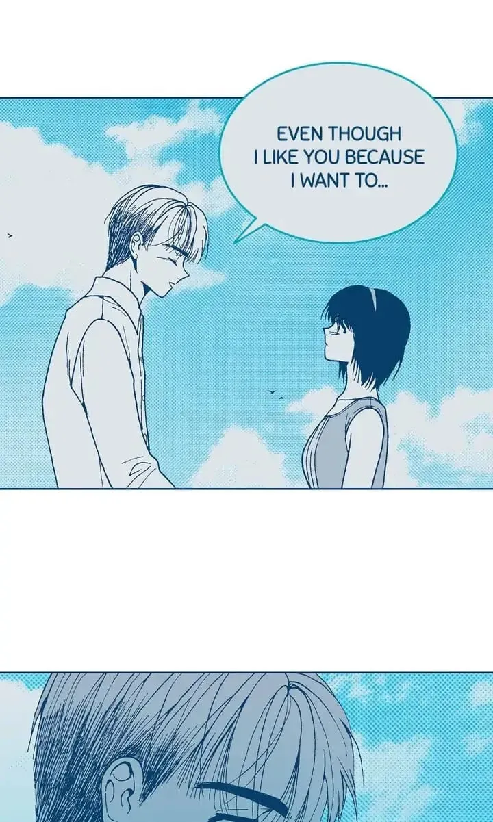Read Deep Blue Child chapter 74 image 15 on Lezhin