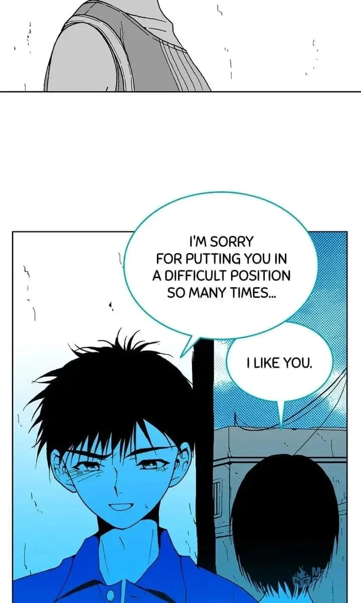 Read Deep Blue Child chapter 74 image 2 on Lezhin