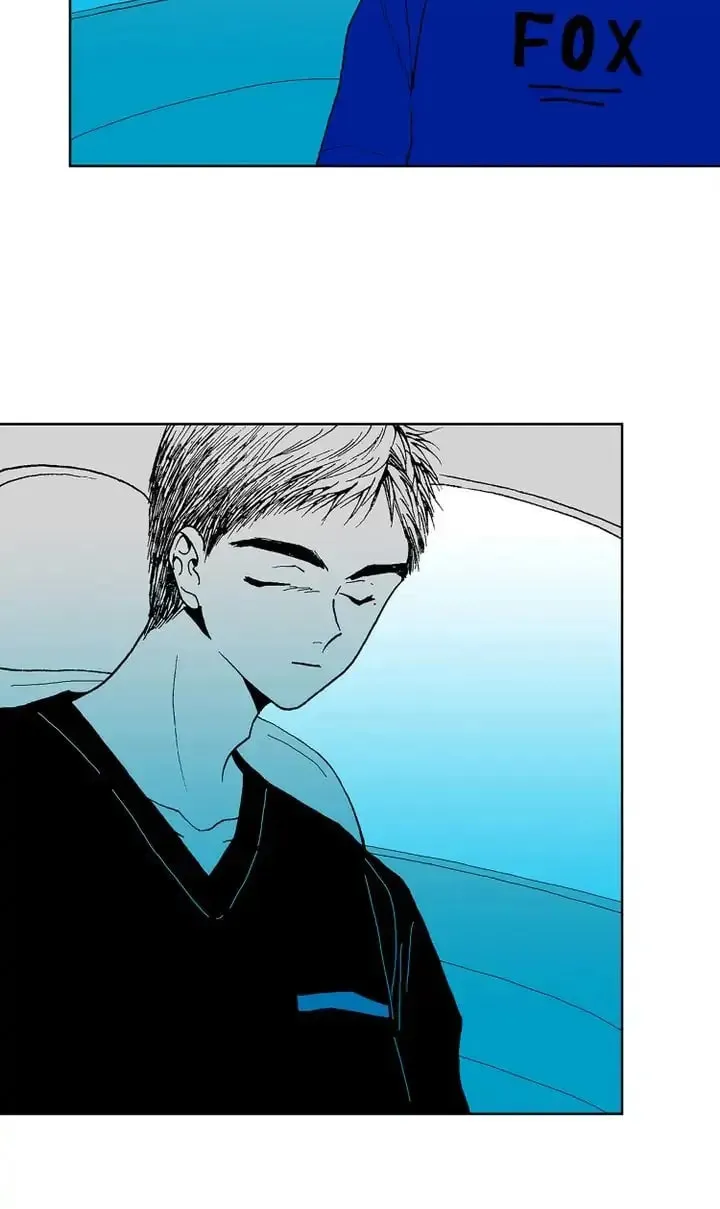Read Deep Blue Child chapter 76 image 16 on Lezhin