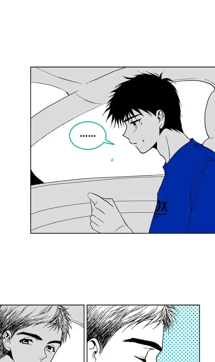 Read Deep Blue Child chapter 76 image 37 on Lezhin