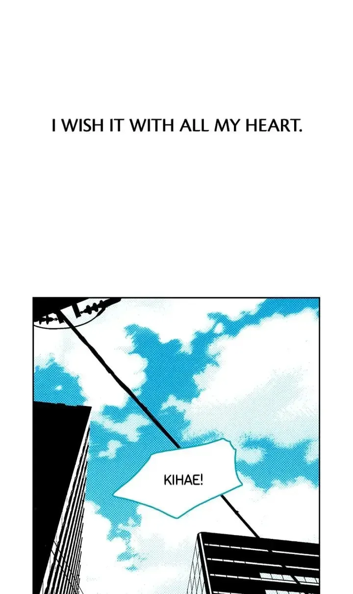 Read Deep Blue Child chapter 76 image 43 on Lezhin