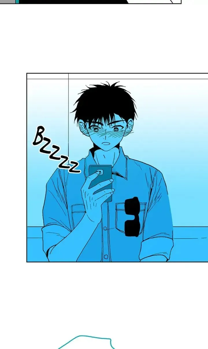 Read Deep Blue Child chapter 76 image 57 on Lezhin