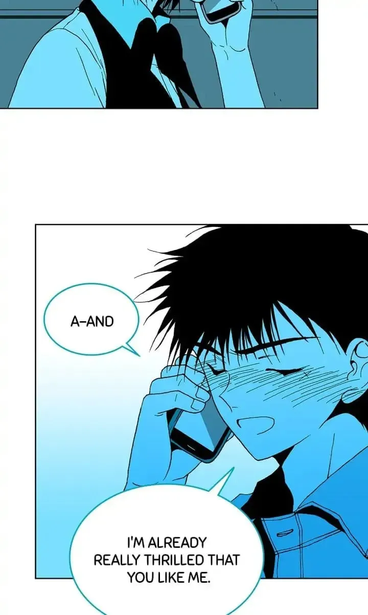 Read Deep Blue Child chapter 77 image 10 on Lezhin