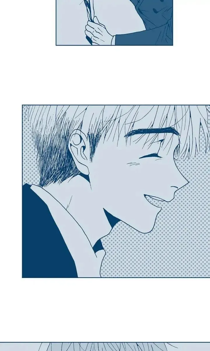 Read Deep Blue Child chapter 77 image 49 on Lezhin