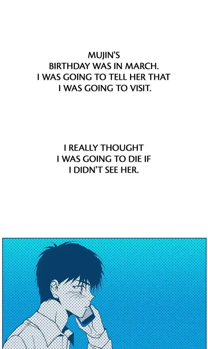 Read Deep Blue Child chapter 79 image 21 on Lezhin