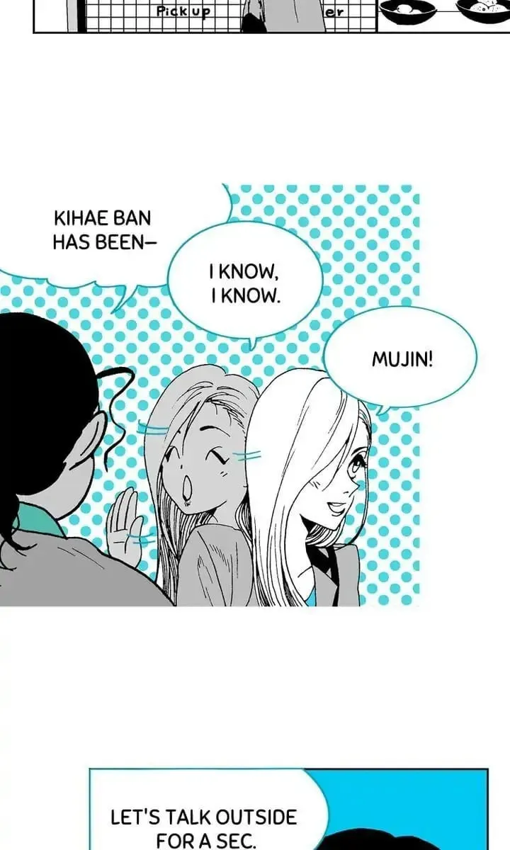 Read Deep Blue Child chapter 8 image 24 on Lezhin