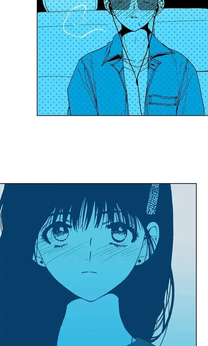Read Deep Blue Child chapter 81 image 18 on Lezhin