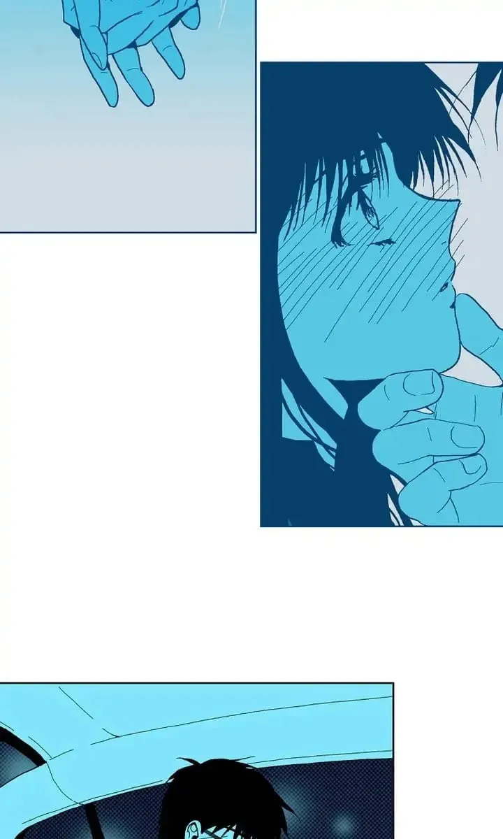 Read Deep Blue Child chapter 81 image 21 on Lezhin