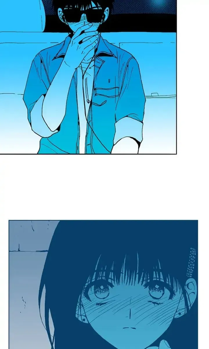 Read Deep Blue Child chapter 81 image 25 on Lezhin