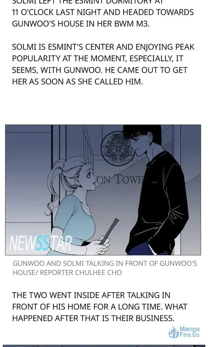 Read Deep Blue Child chapter 81 image 56 on Lezhin