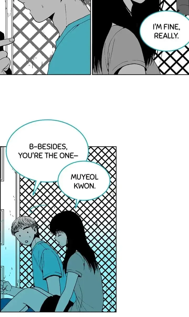 Read Deep Blue Child chapter 83 image 21 on Lezhin