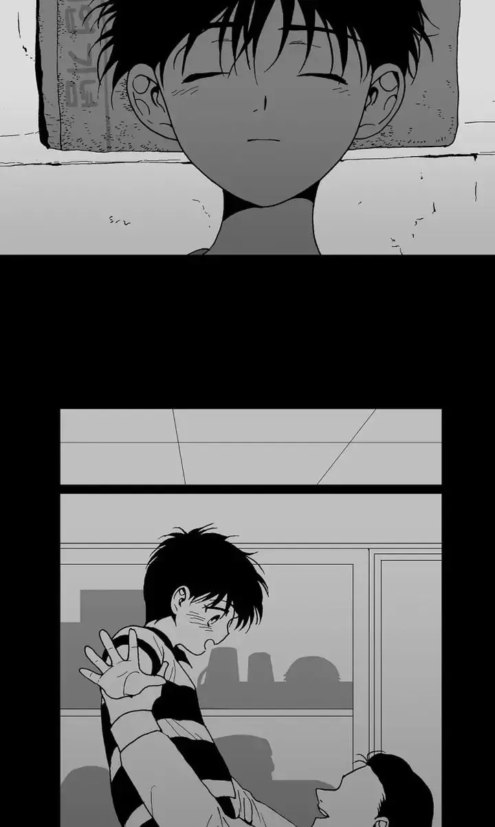 Read Deep Blue Child chapter 84 image 3 on Lezhin