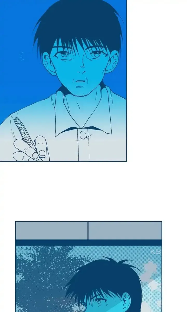 Read Deep Blue Child chapter 84 image 31 on Lezhin