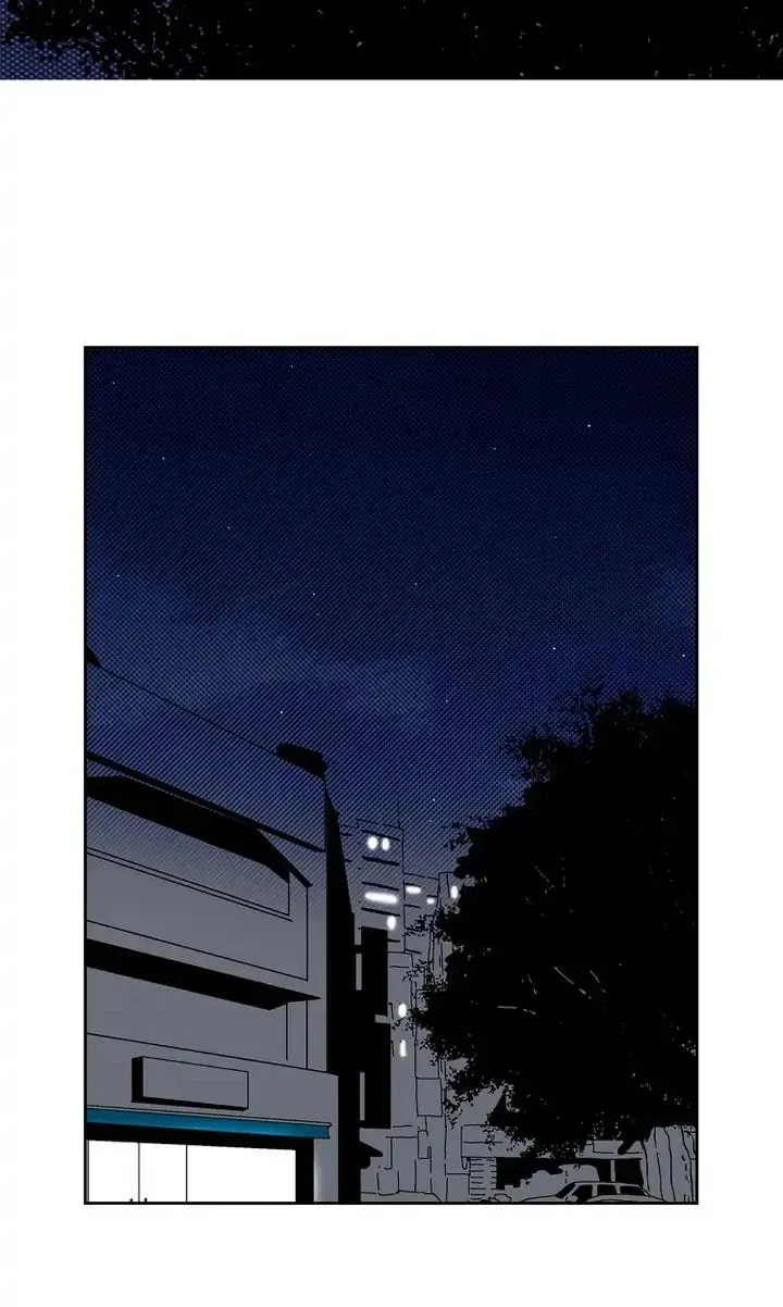Read Deep Blue Child chapter 84 image 64 on Lezhin