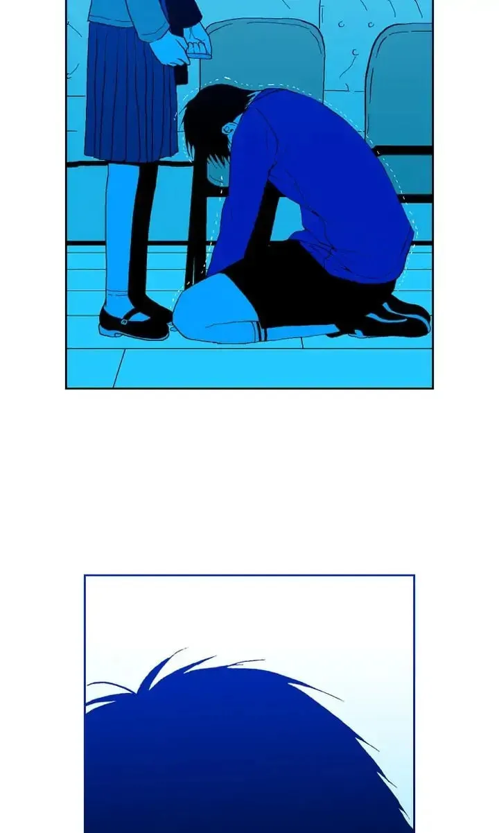 Read Deep Blue Child chapter 84 image 73 on Lezhin