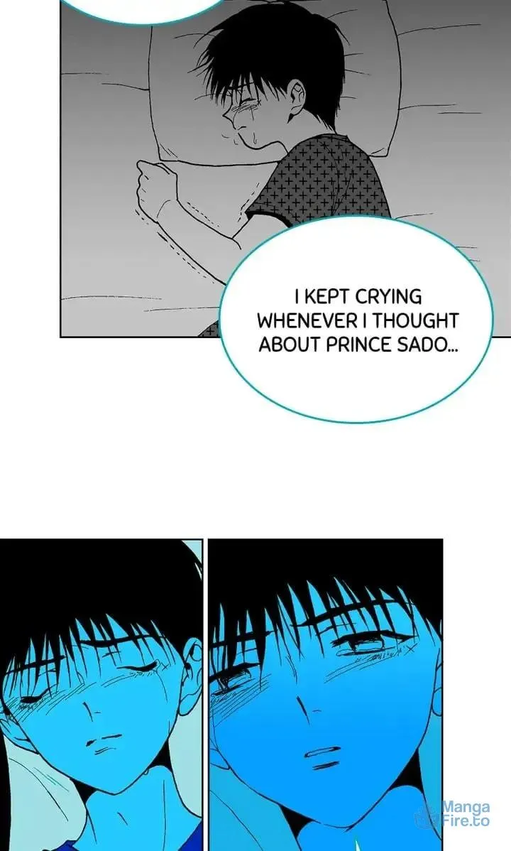 Read Deep Blue Child chapter 85 image 8 on Lezhin