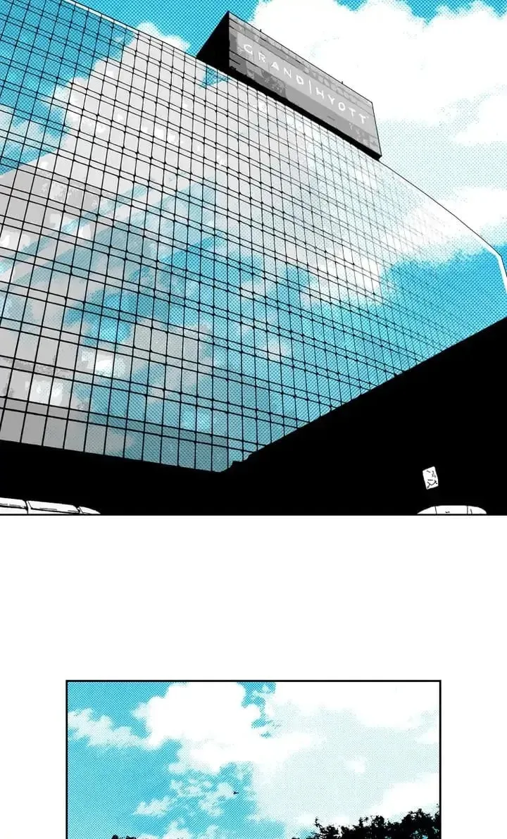 Read Deep Blue Child chapter 87 image 1 on Lezhin