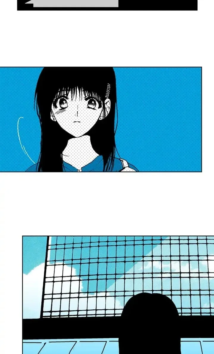 Read Deep Blue Child chapter 87 image 3 on Lezhin