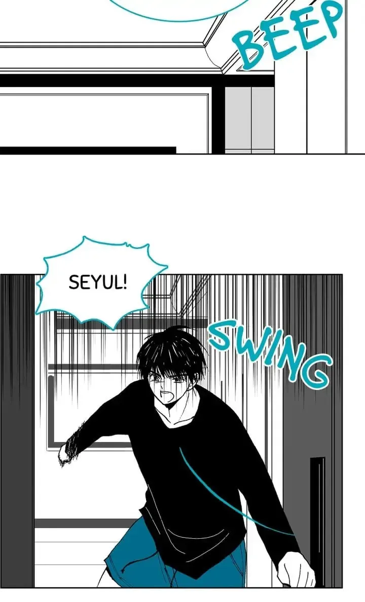 Read Deep Blue Child chapter 88 image 10 on Lezhin