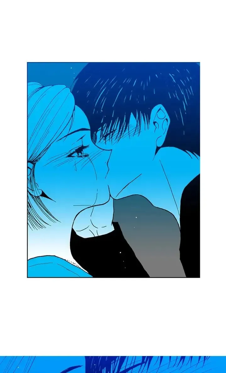 Read Deep Blue Child chapter 88 image 39 on Lezhin