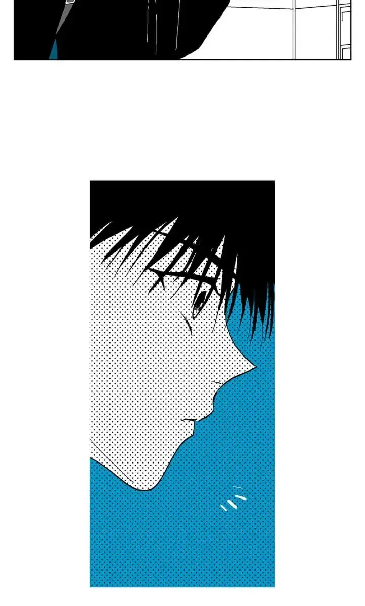 Read Deep Blue Child chapter 89 image 40 on Lezhin